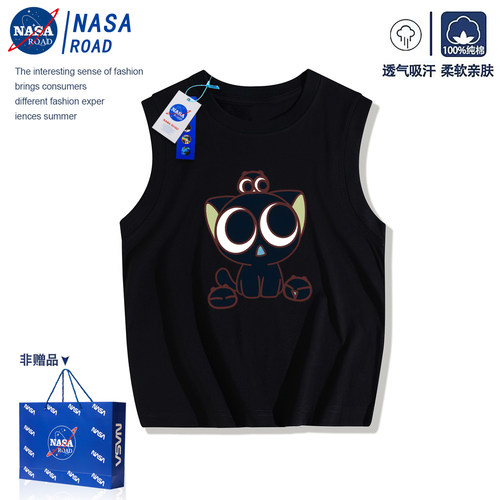 NASA罗小黑儿童背心男童黑色t恤2026新款纯棉女童无袖夏装上衣服