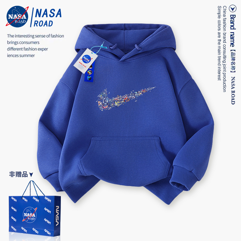 NASA男童连帽卫衣外套儿童运动服
