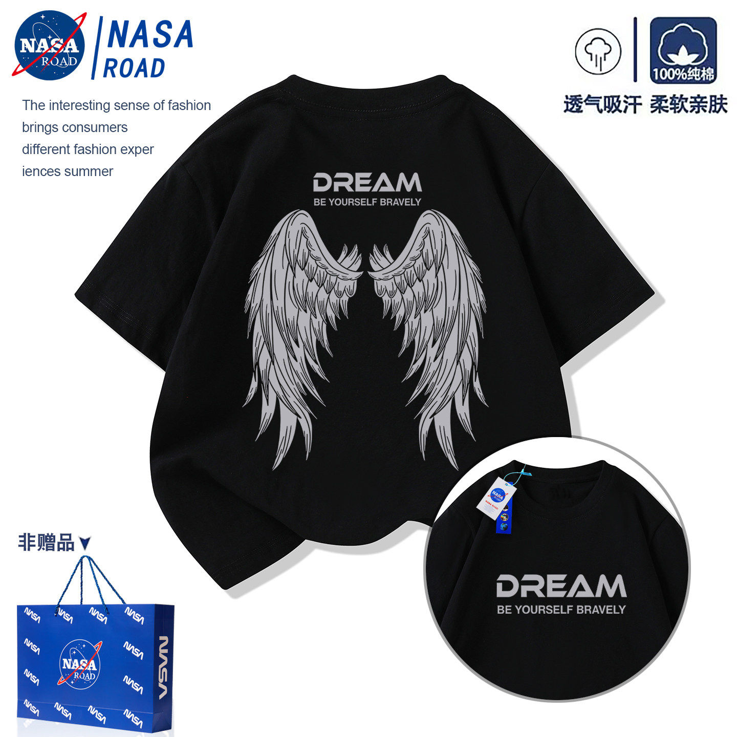 NASA儿童黑色t恤短袖上衣图片