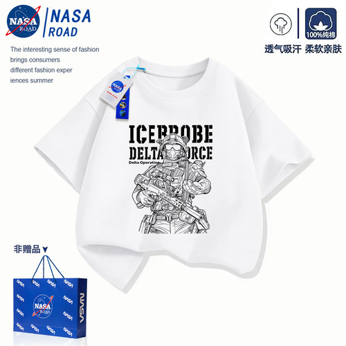 NASA三角洲行动游戏周边衣服夏季男孩酷帅短袖纯棉宽松T恤童装潮