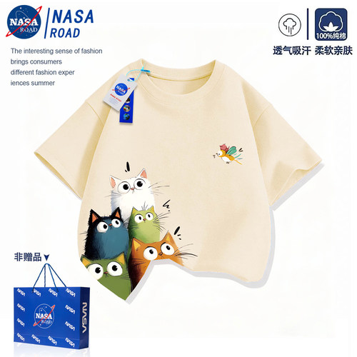 NASA联名女童猫咪短袖T恤夏季