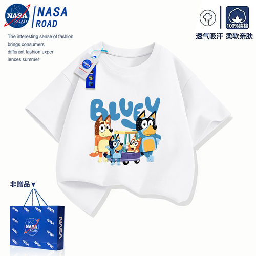 NASA布鲁伊白色儿童短袖t恤