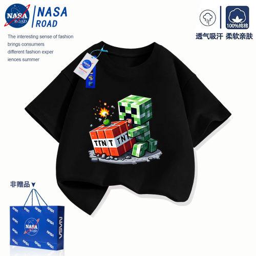 NASA联名我的世界纯棉短袖T恤