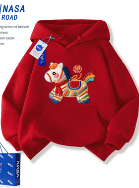 NASA儿童红色加绒卫衣女童马年新年拜年服男童红色本命年衣服外套