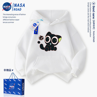NASA罗小黑童装男童加绒卫衣连帽2025新款秋冬季休闲宽松上衣外套