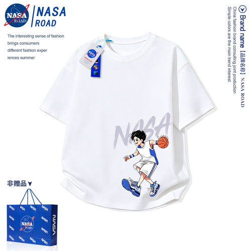 NASA联名童装男童短袖t恤2026新款男孩夏季纯棉半袖儿童夏装上衣