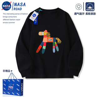 女童打底衫 2026新款 纯棉黑色上衣服 t恤儿童春装 NASA联名男童长袖