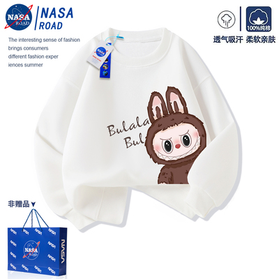NASA儿童白色拉布布卫衣春秋款