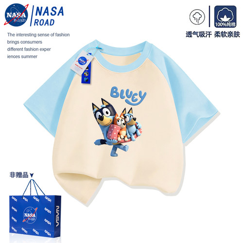NASA布鲁伊短袖T恤男女童