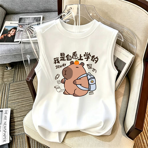 我是自愿上学的男女童背心外穿夏季无袖T恤纯棉儿童宽松运动上衣