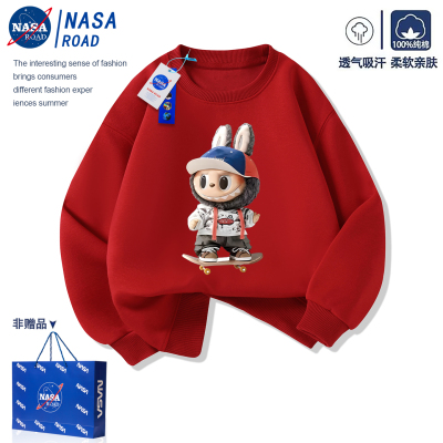 NASA联名拉布布卫衣男童红色上衣