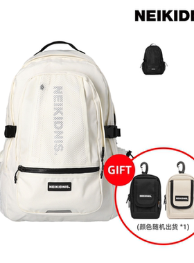 NEIKIDNIS PRIME BACKPACK 大容量校园上学日常学生双肩背包书包