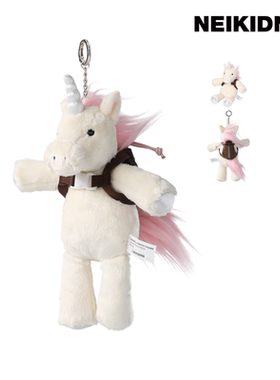 NEIKIDNIS ENCHANTED UNICORN KEYRING 25新款梦幻独角兽玩偶挂饰