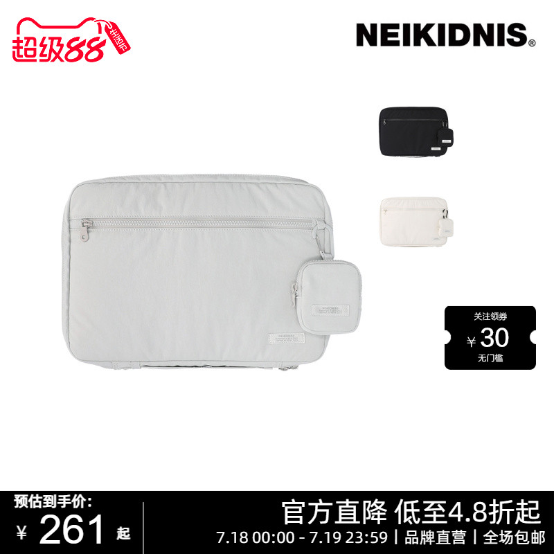 NEIKIDNIS AERO LAPTOP POUCH MEDIUM新品简约时尚便携电脑包中号