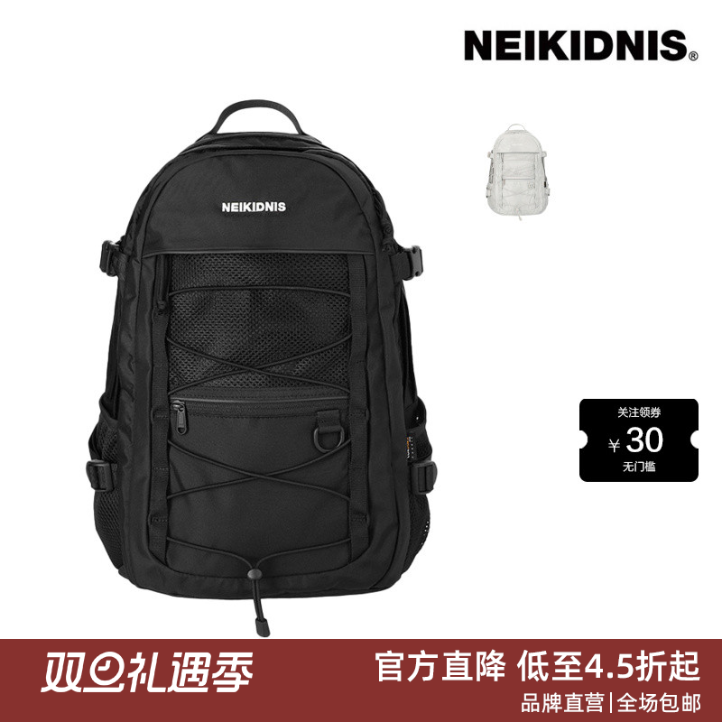 NEIKIDNIS EVO STRING BACKPACK双肩背包24秋新学生护脊减负书包