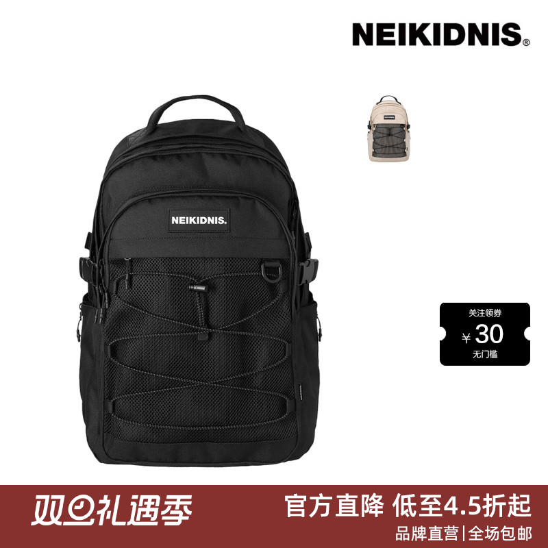 NEIKIDNIS EPIC BACKPACK 双肩背包24秋新男女学生护脊减负书包
