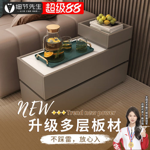 细节先生意式极简岩板沙发边柜
