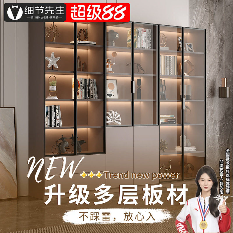 细节先生实木玻璃书柜家用展示柜图片