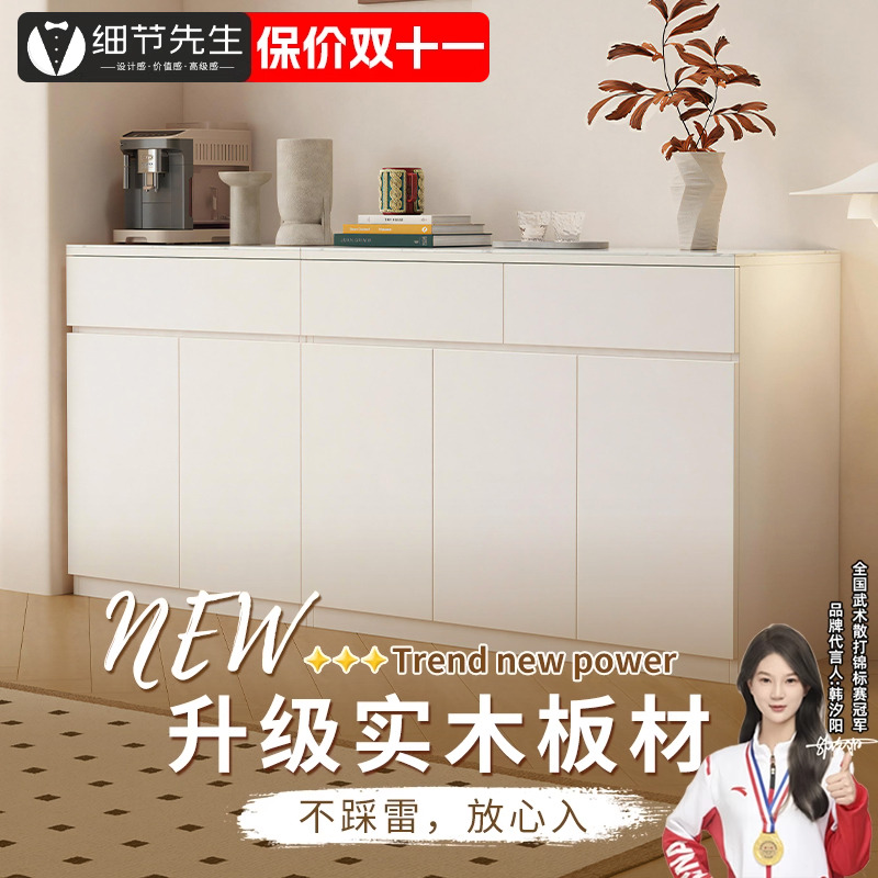 简约多功能实木餐边柜送货上门