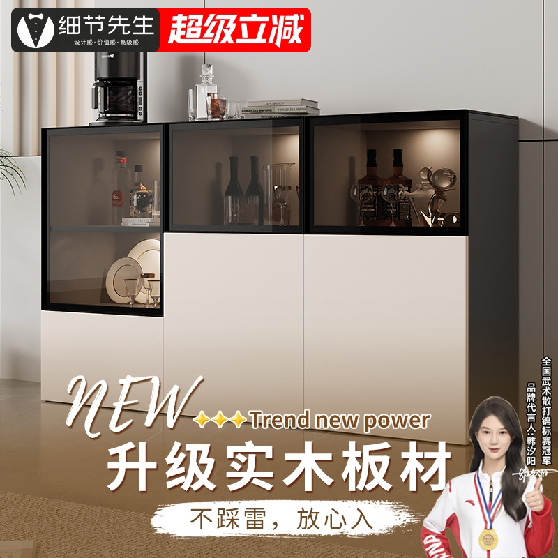 岩板餐边柜家用靠墙现代简约餐厅储物柜意式轻奢沙发边柜茶水柜