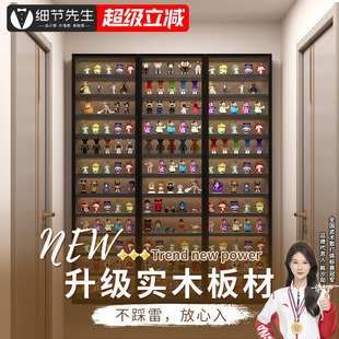 labubu拉布布手办柜超薄展示柜玻璃门落地盲盒柜定制POP收纳柜子