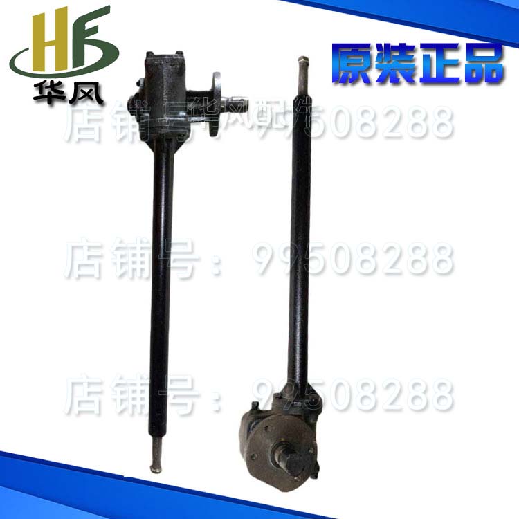 现货速发时风拖拉机三轮车配件时风拖拉机627右旋方向机总成 拖拉