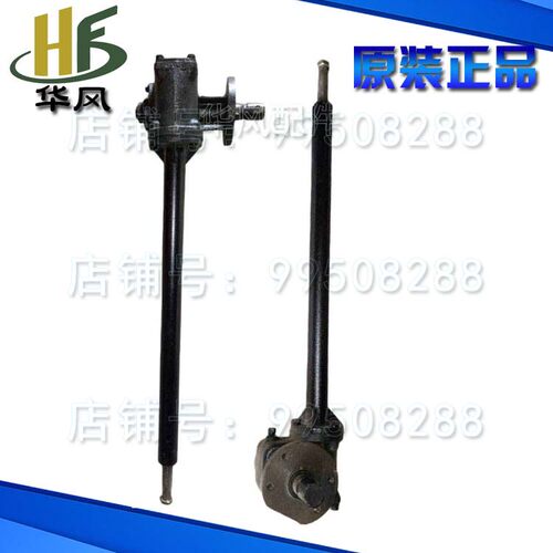 现货速发时风拖拉机三轮车配件时风拖拉机627右旋方向机总成 拖拉