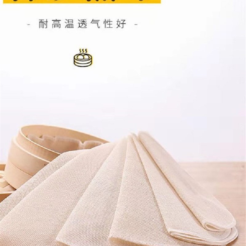 速发厨房用品家用大全居家居家庭生活用具小百货小物件好物义乌小