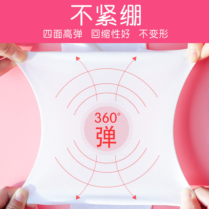 速发儿童舞蹈裤秋冬加厚连体袜白色拉丁练功裤芭蕾舞打底跳舞裤袜