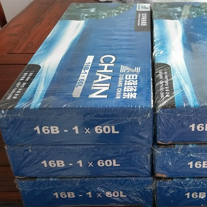 速发现货传动链条 短节距滚子链条 16B-2-60L双排链条