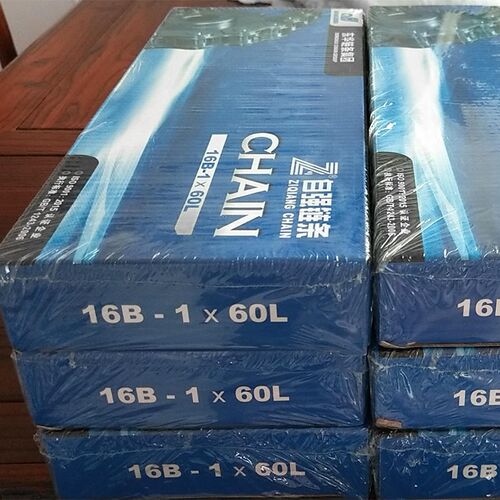 速发现货传动链条 短节距滚子链条 16B-2-60L双排链条