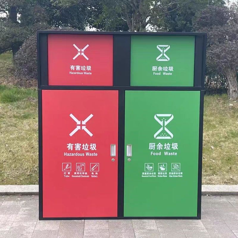 速发户外垃圾分类箱小区垃圾桶240L大容量大型收集箱垃圾房