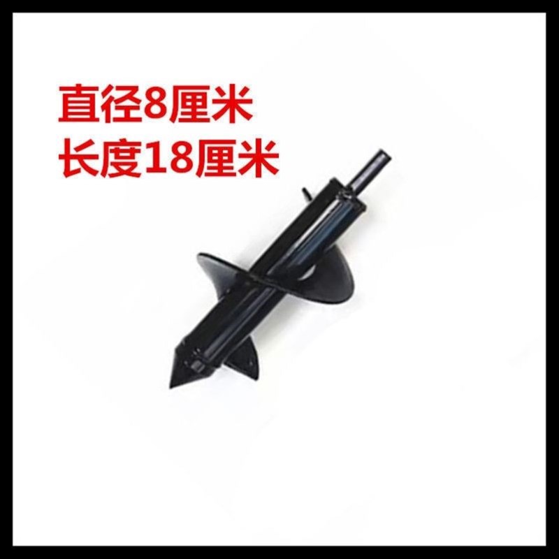 速发土地打洞神c器钻土挖坑大棚土地转眼机泥土打洞器花盆松土施