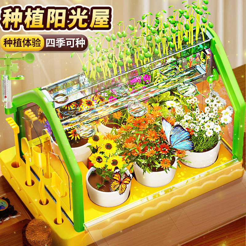 速发宝宝玩具2一岁儿童益智5智力开发动脑男孩4孩1生日礼物到6