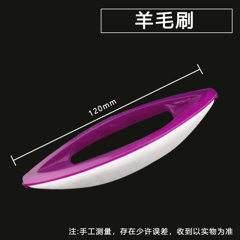 速发文玩工具美指甲打磨抛光块抛光板千眼星月菩提根蜜蜡琥珀抛光