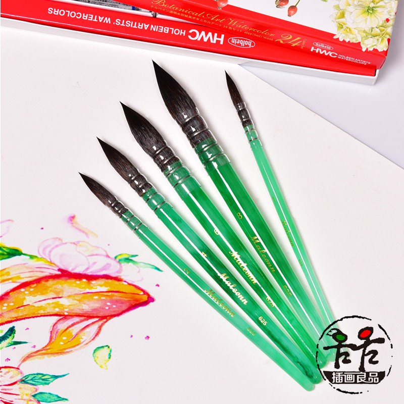 速发玛琅红鲤鱼绿胖子画笔松鼠混毛绘画上色铺色水彩笔625翠玉626