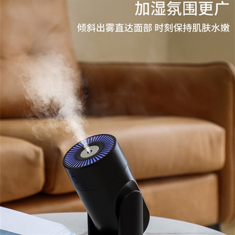 现货速发加湿器办公室桌面迷你家用静音卧室宿舍学生小型香薰空气