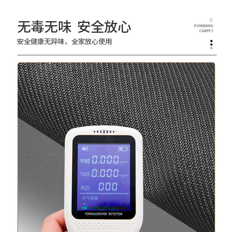 速发浴室地垫硅藻泥吸水防滑洗手台卫生间大尺寸全铺地毯入户门口
