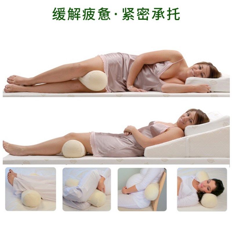 速发泰国乳胶硅胶枕头抱枕夹腿枕腰靠牵引圆柱圆形弓形懒人枕