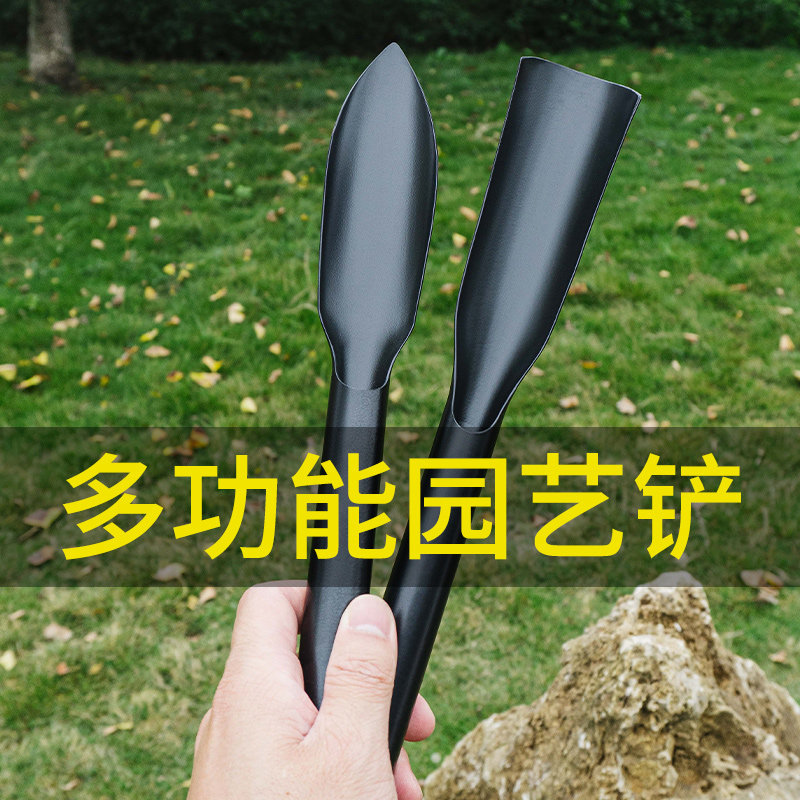 速发小铲子园林艺挖野菜铁铲大蒜种家养花赶具工海花农用种菜工具