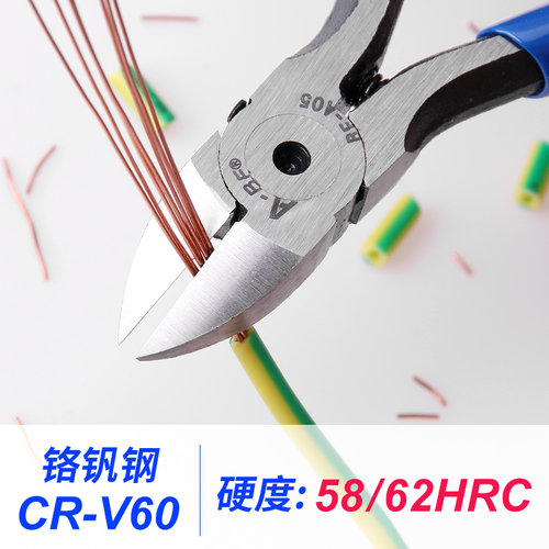 速发不凡工业级水口钳6寸精密电子钳5寸斜口钳斜嘴钳电子电工剪线