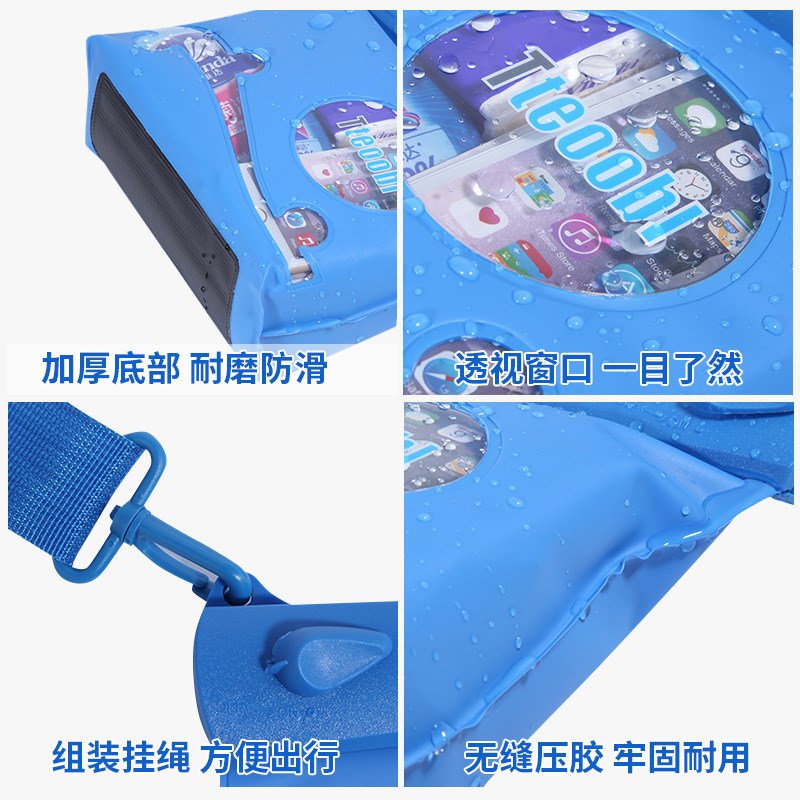 速发漂流潜品包防水袋杂物收纳袋单肩斜跨包厂家现货涉水运用动水