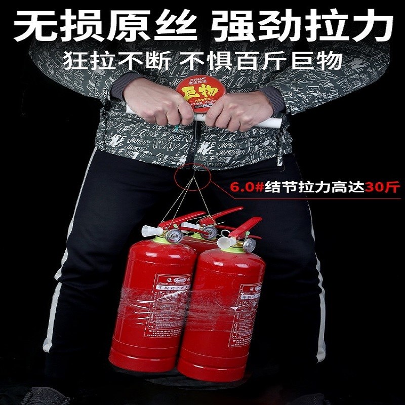 速发原丝主线组钓草组黑坑竞技精品主线成品尼龙套装巨物钓组
