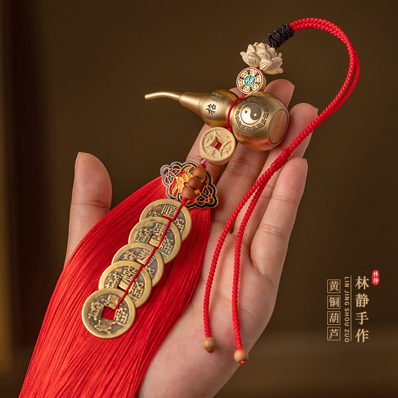 速发五钱门对门纯黄铜葫芦挂件大门卧室洗手间红色流苏室内铜钱挂