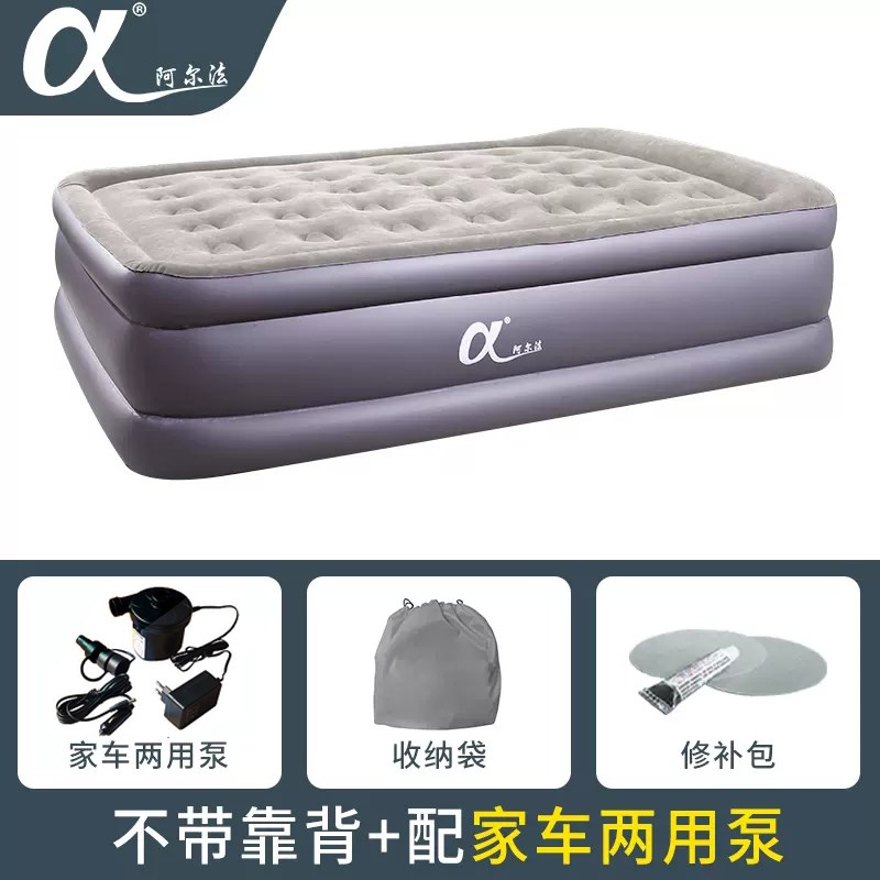 现货速发#8V三层充气床垫家用双人气垫床加厚加高充气人便捷折叠