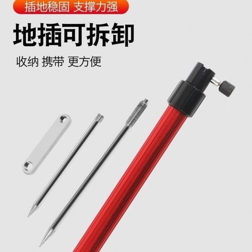 现货速发野钓支架地插炮台架便携式多功能地插架拉饵盘野钓三合一