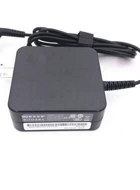 速发厂家适用5dpad 510S-14IKB笔记型电脑2.02iA 65W线