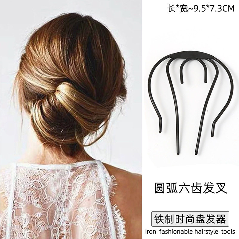 速发百变插梳丸子头花苞头盘发器美发造型工具固定插梳U型发簪头