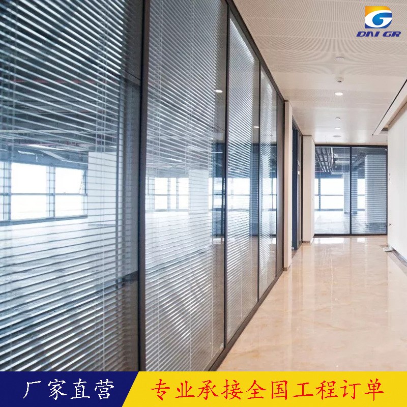 速发璃公室玻璃隔断墙双层隔叶中空钢化磨砂玻办百音防火隔断墙