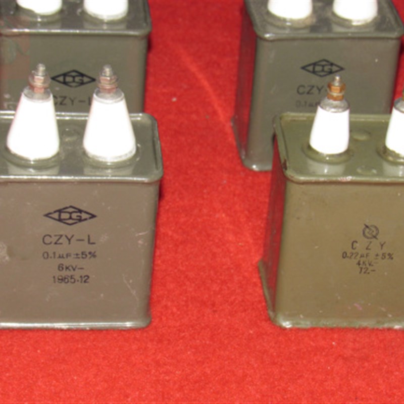 速发CZY油浸电容器 金属化纸介电容器0.22UF 6KV 8X6X12厘米重0.